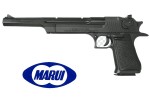 Desert Eagle 50AE Hard Kick pistol Tokyo Marui