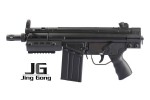 T3 SAS Jing Gong