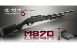  Escopeta Tokyo Marui M870 Tactical