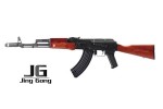 AK74 Jing Gong wood