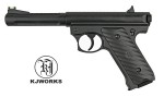 CO2 pistol MK2 KJW