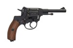 Revolver 721 Nagant M1895 4 inch Gun Heaven WG 