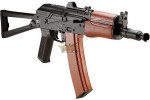 AKS 74N Noma upgrade