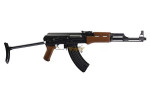 AK-47 S Jing gong