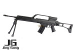 G36 E with scope Jing gong
