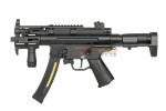 Rifle Cyma platinum mp5 cqb  cm.041l upgrade version