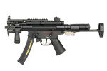 Cyma platinum mp5 cqb cm.041l upgrade version rifle