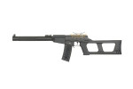CYMA Vintorez Black Rifle cm.099