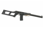 CYMA Vintorez Black Rifle cm.099