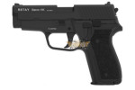 Sig Sauer P228 Baron HK noir