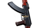 Marui AKM Gas Rifle