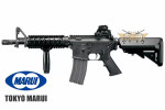 tokyo marui m4 cqbr block1 GBBR rifle