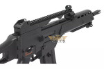 AEG g36k jing gong rifle (608-2) 6mm