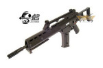 Fusil AEG G36K Jing Gong (608-2) 6 mm 