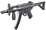 H&K MP5K/PDW CO2 4.5MM