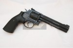 Umarex Revolver Smith & Wesson 586 6