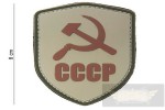 Parche PVC escudo CCCP comunista