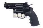 Revolver Dan Wesson 2.5 ASG